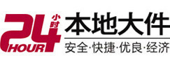 西乡塘8-500吨吊车出租起重吊装公司